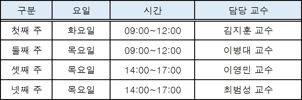 그림입니다.  원본 그림의 이름: CLP000042380002.wmf  원본 그림의 크기: 가로 1919pixel, 세로 1079pixel