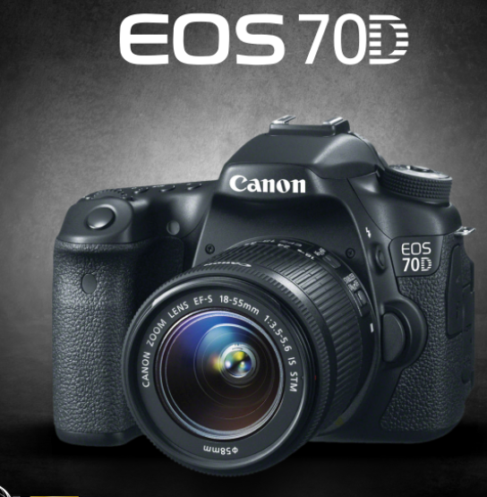 [DSLR] EOS 70D | 수량 : 2 사진